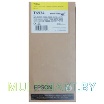 Картридж Epson C13T693400